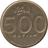  Индонезия. 500 рупий 2002 год. Жасмин. 