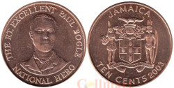 Ямайка. 10 центов 2003 год. Пол Богл - национальный герой.