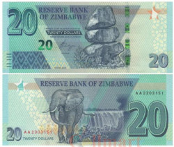 Бона. Зимбабве 20 долларов 2020 год. Водопад Виктория. (Пресс)
