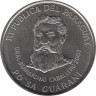  Парагвай. 500 гуарани 2007 год. Центральный банк Парагвая. 