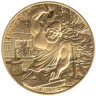  Самоа. 20 центов 2022 год. 12 Олимпийских богов в зодиаке - Гефест и Весы. 
