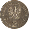  Польша. 2 злотых 2012 год. 150 лет банковскому сотрудничеству Польши. 