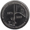  Ангола. 50 кванз 2015 год. 40 лет независимости. 