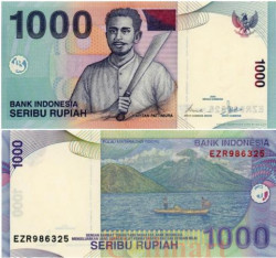 Бона. Индонезия 1000 рупий 2000 год. Капитан Паттимура. (Пресс)