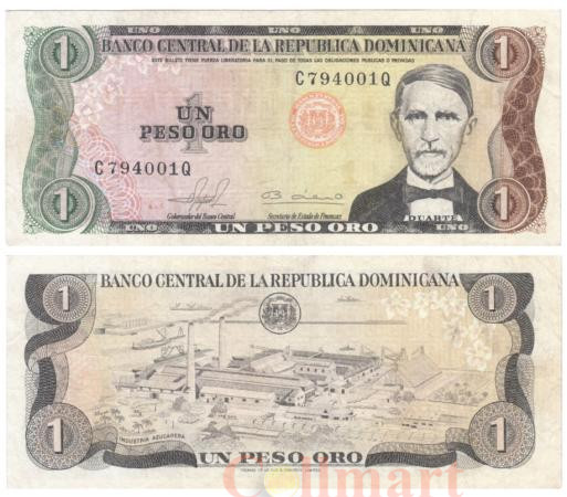  Бона. Доминиканская Республика 1 песо оро 1981 год. Хуан Пабло Дуарте. (VF) 