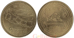Непал. 1 рупия 2020 год. Сагарматха.