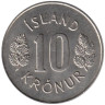  Исландия. 10 крон 1980 год. Герб. 