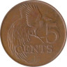  Тринидад и Тобаго. 5 центов 1992 год. Райская птица. 
