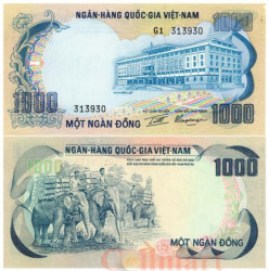Бона. Южный Вьетнам 1000 донгов 1972 год. Дворец Независимости. Слоны.