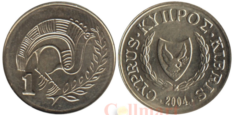  Кипр. 1 цент 2004 год. Стилизованная птица. 