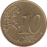 Германия. 10 евроцентов 2002 год. Бранденбургские ворота. (D) 