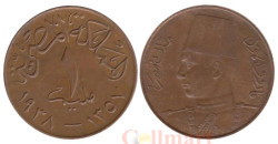 Египет. 1 мильем 1938 (١٩٣٨) год. Фарук I. (бронза)