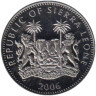  Сьерра-Леоне. 1 доллар 2006 год. Христофор Колумб. 