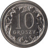  Польша. 10 грошей 2011 год. Герб. 