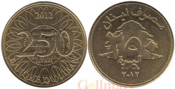 Ливан. 250 ливров 2012 год. Кедр ливанский.
