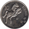  Словения. 10 толаров 2002 год. Лошадь. 