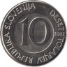  Словения. 10 толаров 2002 год. Лошадь. 