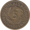  Германия (Веймарская республика). 5 рейхспфеннигов 1925 год. Колосья. (D) 