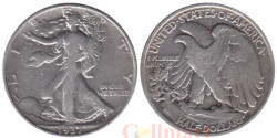 США. 1/2 доллара (50 центов) 1937 год. Шагающая Свобода. Без отметки монетного двора.