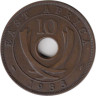  Британская Восточная Африка. 10 центов 1933 год. 