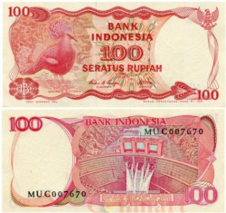 Бона. Индонезия 100 рупий 1984 год. Веероносный венценосный голубь. (Пресс)