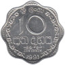  Шри-Ланка. 10 центов 1991 год. 