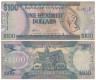  Бона. Гайана 100 долларов 2005 год. Карта Гайаны. (F) 