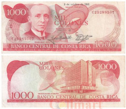 Бона. Коста-Рика 1000 колонов 1990 год. Томас Солей Гуэль. (VF)