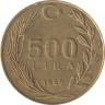  Турция. 500 лир 1989 год. 