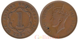 Британский Гондурас. 1 цент 1950 год. Георг VI.
