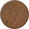  Британский Гондурас. 1 цент 1950 год. Георг VI. 