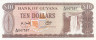  Бона. Гайана 10 долларов 1992 год. (Пресс) 
