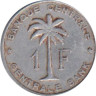  Руанда-Урунди. 1 франк 1957 год. 