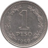  Аргентина. 1 песо 1959 год. 