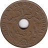  Нидерландская Индия. 1 цент 1945 год. (S) 
