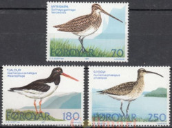 Набор марок. Фарерские Острова 1977 год. Птицы. (3 марки)
