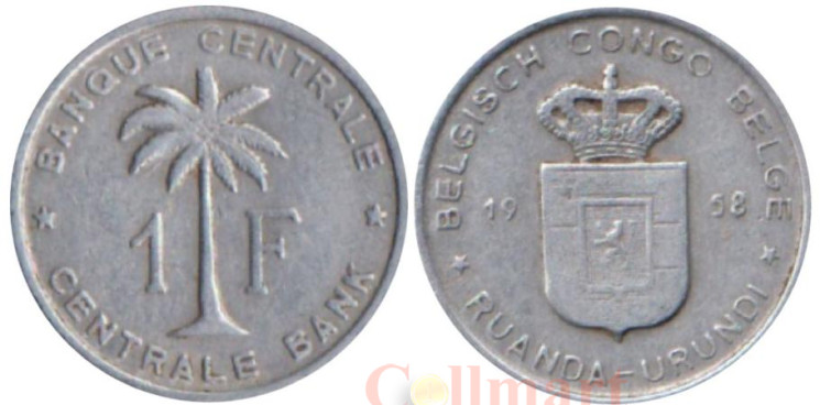  Руанда-Урунди. 1 франк 1958 год. 