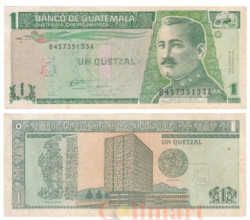 Бона. Гватемала 1 кетсаль 1996 год. Хосе Пинто. (VF)
