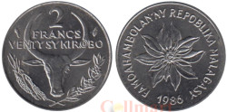 Мадагаскар. 2 франка 1986 год. Зебу. Молочай красивейший.