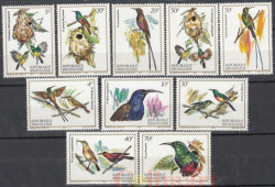 Набор марок. Руанда 1983 год. Птицы, пьющие нектар. (10 марок)