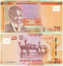Бона. Намибия 20 долларов 2018 год. Африканские антилопы. (Пресс)