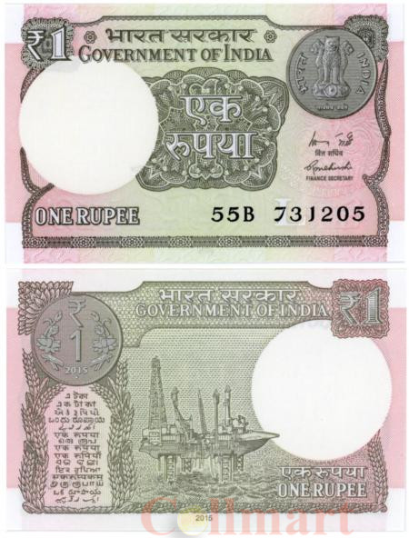  Бона. Индия 1 рупия 2015 год. Нефтяная платформа. (Пресс) 