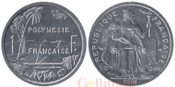 Французская Полинезия. 1 франк 2008 год. Гавань.