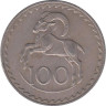 Кипр. 100 милей 1971 год. Кипрский муфлон. 