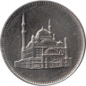  Египет. 10 пиастров 2008 (٢٠٠٨) год. Мечеть Мухаммеда Али. 