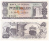  Бона. Гайана 20 долларов 1983 год. Водопад Кайетур. Паром Малали. (VF) 