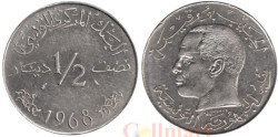 Тунис. 1/2 динара 1968 год. Хабиб Бургиба.