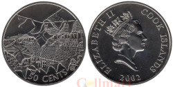 Острова Кука. 50 центов 2002 год. 50 лет правлению Королевы Елизаветы II.