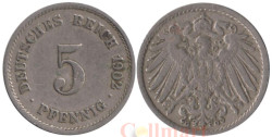 Германская империя. 5 пфеннигов 1902 год. (G)