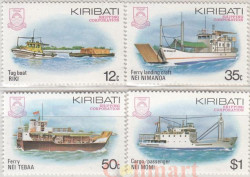 Набор марок. Кирибати. Местные суда. 4 марки.